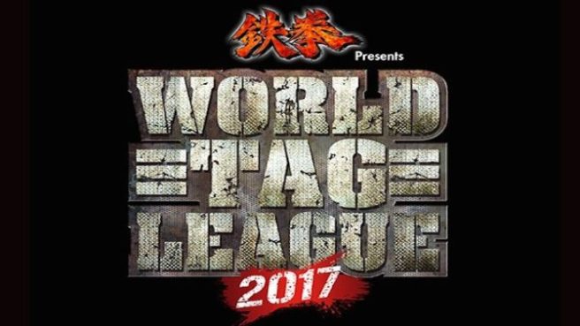 NJPW World Tag League 2017